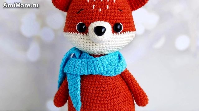 Амигуруми: схема Лисёнок Пип | Игрушки вязаные крючком