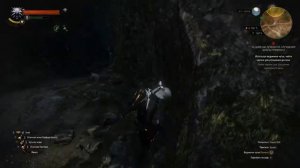 Ведьмачьи древности: улучшения Школы Грифона 2 (улучшенный серебряный меч)