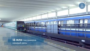 Компания ТМХ