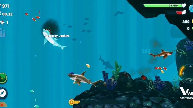 Выживаю за акулу смотреть онлайн