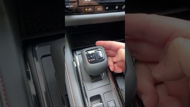 The Nissan Pathfinder has an interesting gear selector
