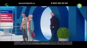 Анонсы Федеральный И Московский Рекламный Блок (Мир 22.03.2023)