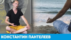 Как правильно дышать? | Короче, Омск 223