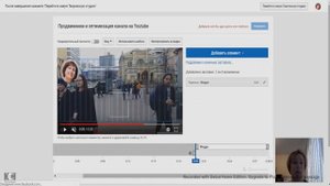Как добавить конечную заставку в видео на Youtube