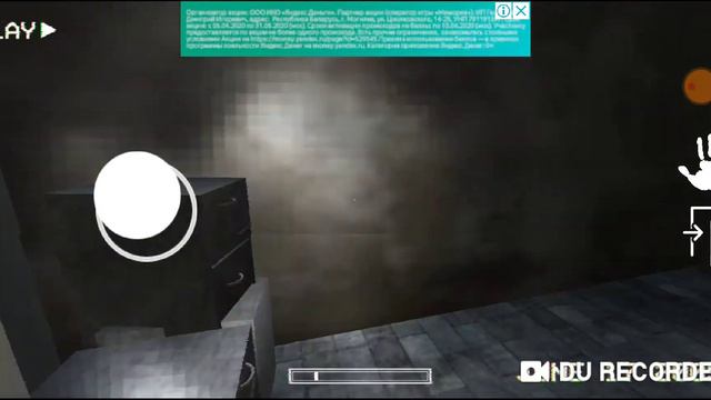 Сиреноголовый ищет меня смотреть онлайн