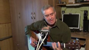 От крутого бережка - cover под гитару