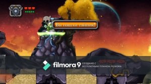 #Тайники Magic Rampage Глава 4