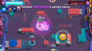 Как создать 3,4,5 аккаунт в Brawl Stars