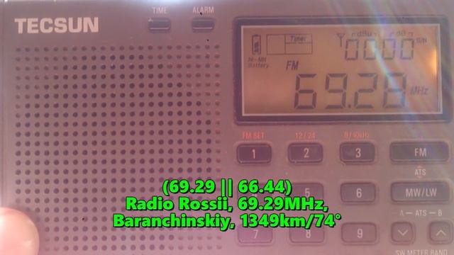 14.06.2020 09:04UTC, [Es, OIRT], Радио России, Баранчинский, 69.29МГц, 1349км