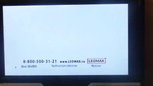 Запрещённая Антенна DVBT2 ловит 40 бесплатных каналов .Проводим Тест Антенны Т2.