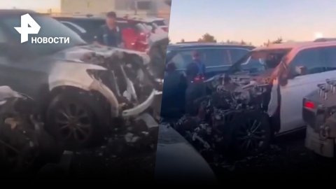 Машины Байдена взорвались - пять автомобилей секретной службы президента уничтожены / РЕН Новости