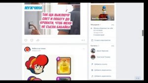 100 КОДОВ НА МУЗЫКУ В РОБЛОКСЕ. ROBLOX - КОДЫ НА РУССКУЮ МУЗЫКУ В Jailbreak