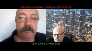 И Киев за 3 дня!