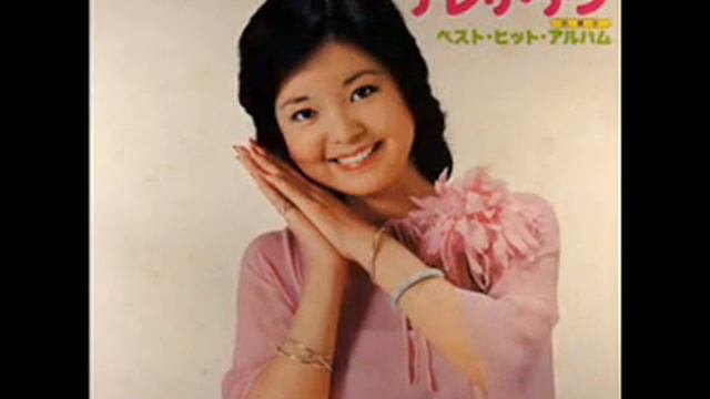 The Best Collection Of Teresa Teng