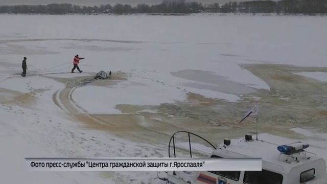 В Ярославле под лед провалился снегоход с людьми смотреть онлайн