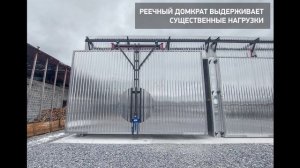 Лесосушильные камеры от завода изготовителя Тепловые Системы Протон