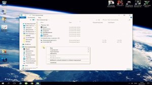 Перезагрузка при переходе в спящий режим.РЕШЕНИЕ.Windows 10/Reboot when PC enters sleep mode.