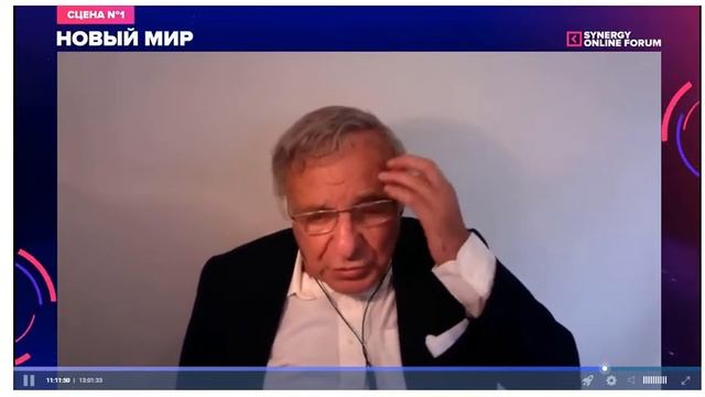 Ицхак Адизес.  Как управлять в период кризиса