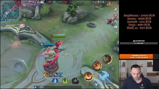 2 ДНЯ ДО ЛЕТНЕГО РОЗЫГРЫША - НЕ ПРОПУСТИ смотреть онлайн