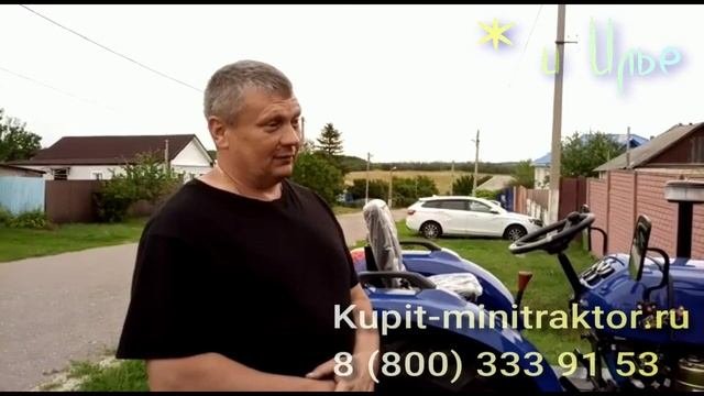 Очередной довольный клиент.