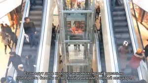 Как самому выбрать удобное место в плацкартном вагоне поезда