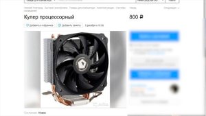 ПК за 10 000 против ПК за 50 000 рублей. Сравнение сборок. 5 ПК вместо iPhone