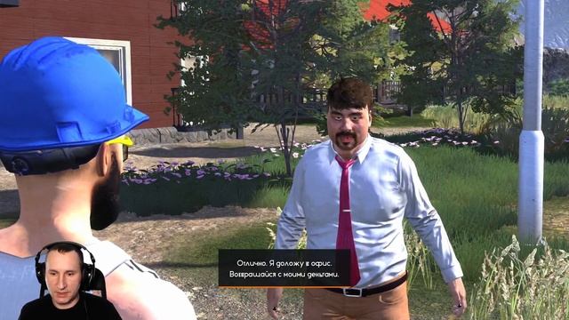 Познакомился с мэром, он подкинул работёнку // Lumberjack's Dynasty #15 смотреть онлайн