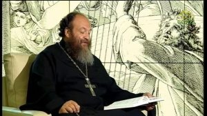 Читаем Псалтирь. Псалом 67 (толкование псалма)