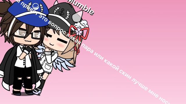 Вопрос :) песня -Ревную смотреть онлайн