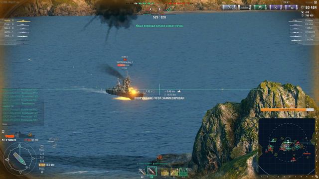 [World of Warships] [1440P] Стрим | Клановые бои. Задержка и чат не читаю ЧСВ смотреть онлайн