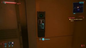 РУКА ДЖОННИ СИЛЬВЕРХЕНДА➤Cyberpunk 2077 ➤ Прохождение #25