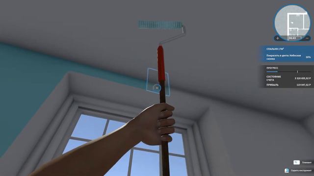 После смерти бабушки/House Flipper/серия 5 смотреть онлайн