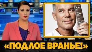 Олег Газманов ответил на «подлое вранье» о его выступлении в Белгороде