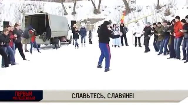 Славьтесь, славяне! смотреть онлайн