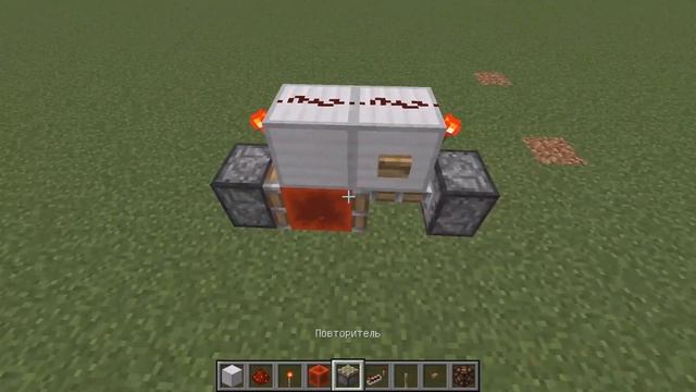 Кнопка Рычаг в майнкрафте