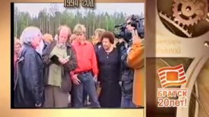 Календарь событий - 1994 год