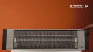 Обзор инфракрасного обогревателя BALLU BIH-L-2.0 | Ситилинк