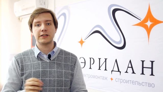 КАК ПРАВИЛЬНО ВЫБРАТЬ ПОДРЯДЧИКА ДЛЯ  ВЫПОЛНЕНИЯ РАБОТ