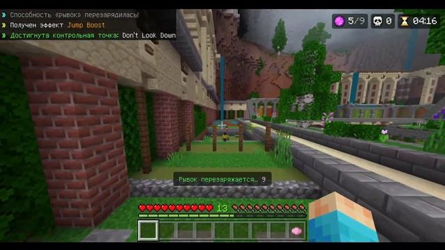 В РОССИИ ЗАПРЕТИЛИ MINECRAFT для ANDROID и IOS смотреть онлайн