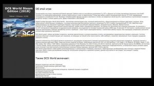 Похожие игры на Black Squad (2019)