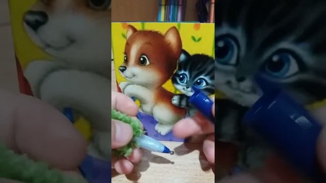 ПУШИСТАЯ РУЧКА ,ИНТЕРЕСНАЯ ОТКРЫТКА ,ВЫСКАКИВАЕТ СЕРДЦЕ смотреть онлайн