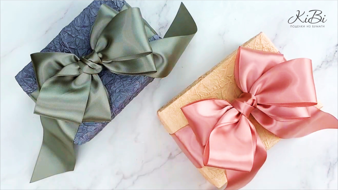 Как красиво упаковать подарок бантом | Идеи как красиво упаковать подарок | DIY