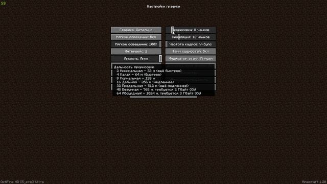 Как начать играть в Minecraft? Гайд для новичка