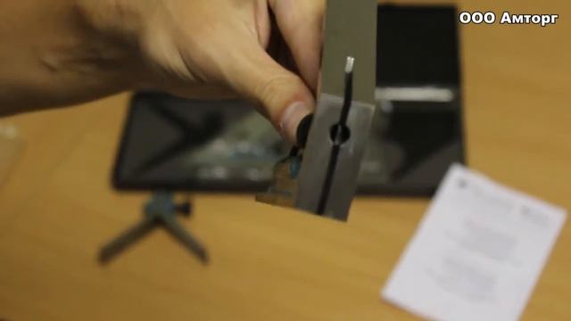 Набор разметочный УПР-300 смотреть онлайн