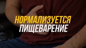 Вот что Будет с вашим Телом, если Поднимать Ноги Вверх каждый день!