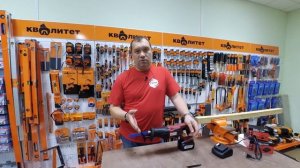 Аккумуляторная сабельная пила RD-SS18V с батареей 18 вольт какую электроножовку выбрать для дома