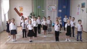 Песня "Прадедушка"