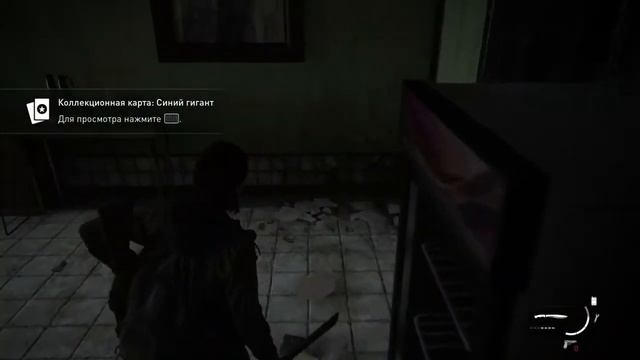 Обзор The Last of Us : Part Two . Ну и где тут пропаганда? смотреть онлайн