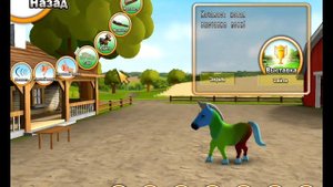 101 любимчик. Пони. Маленькие лошадки. Игры. Ознакомление. Фабрика Alawar.