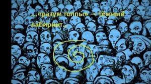 Аудио-обращение: что такое компромисс и как определить УСПЕХ? By Sam Zilman